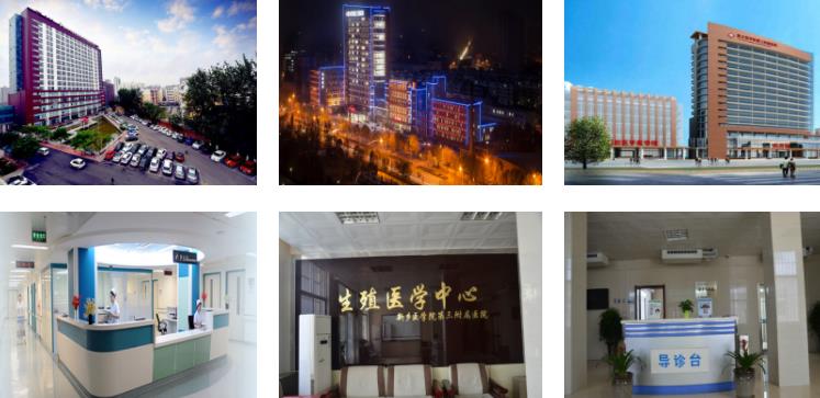 新鄉(xiāng)醫(yī)學專業(yè)第三附屬醫(yī)院環(huán)境