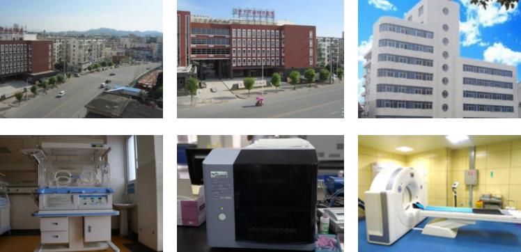 萍鄉(xiāng)市婦幼保健院環(huán)境