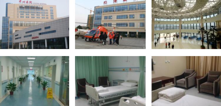 咸寧市中心醫(yī)院環(huán)境