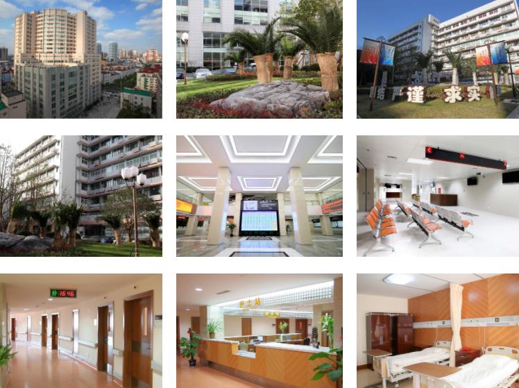 上海試管助孕醫(yī)院醫(yī)學(xué)專業(yè)附屬第九試管助孕中心環(huán)境