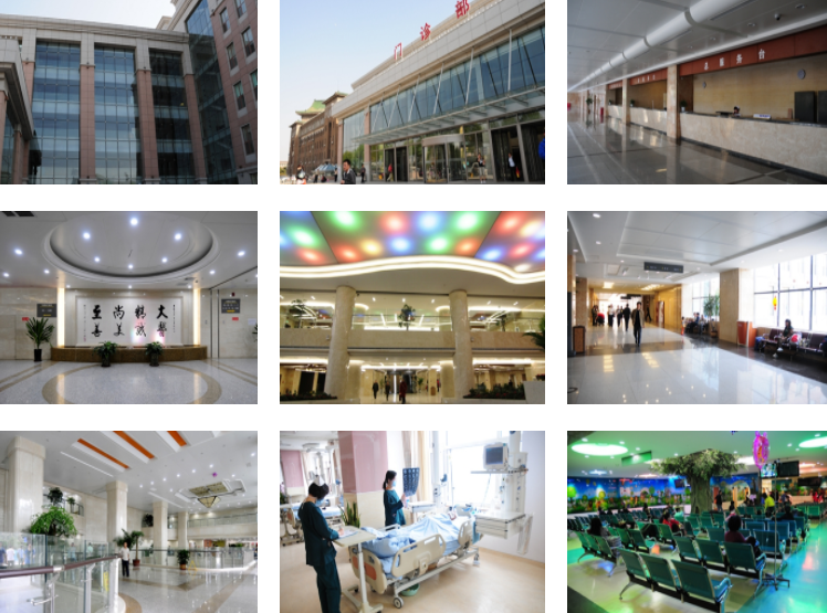 吉林大學(xué)第一醫(yī)院環(huán)境