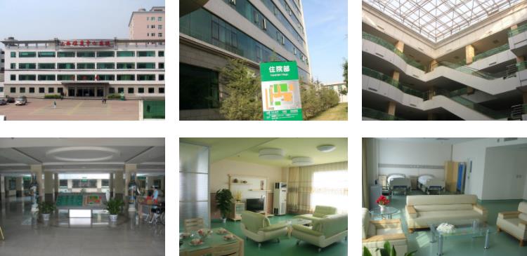 山西省煤炭中心醫(yī)院環(huán)境