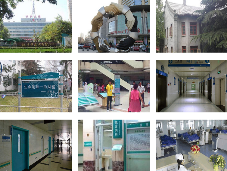 臨沂市試管助孕中心環(huán)境