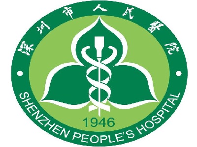 暨南大學(xué)第二臨床醫(yī)學(xué)院