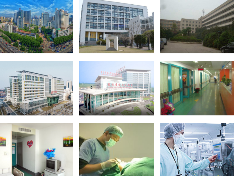 華中科技大學(xué)科濟醫(yī)學(xué)專業(yè)附屬科濟醫(yī)院環(huán)境