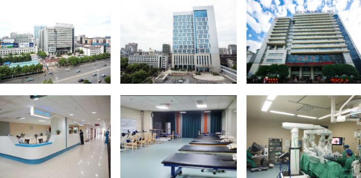 南華大學(xué)附屬第一醫(yī)院環(huán)境