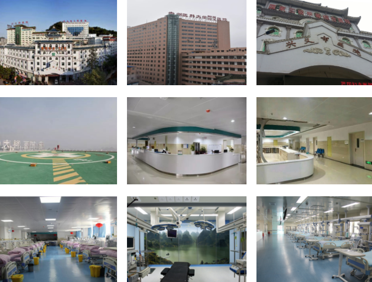 興義市試管助孕中心環(huán)境