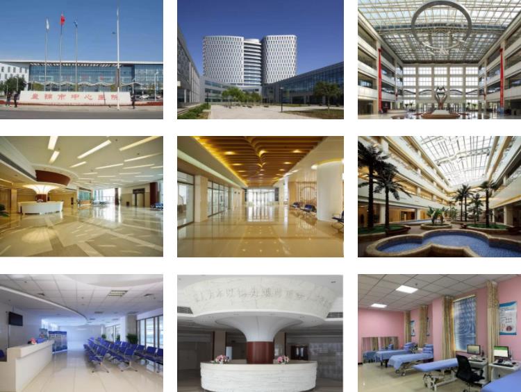 盤錦市中心醫(yī)院環(huán)境