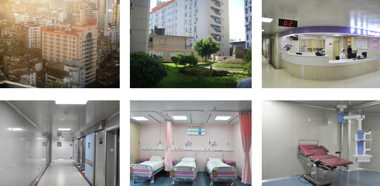 南平試管助孕中心環(huán)境