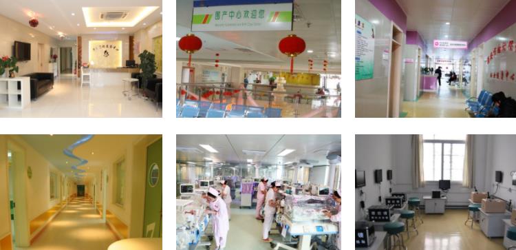 淮安市婦幼保健院環(huán)境