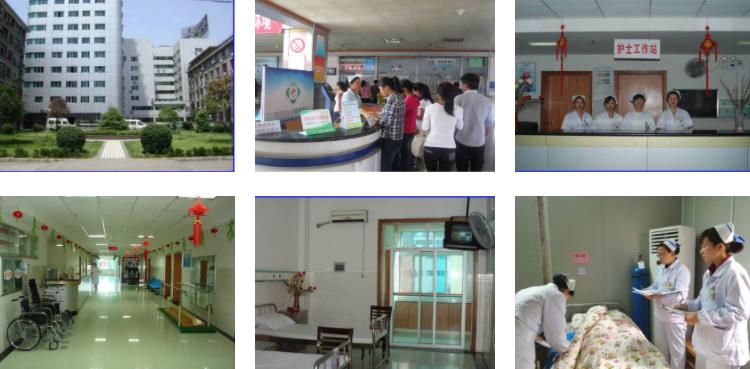 井岡山大學(xué)附屬醫(yī)院環(huán)境