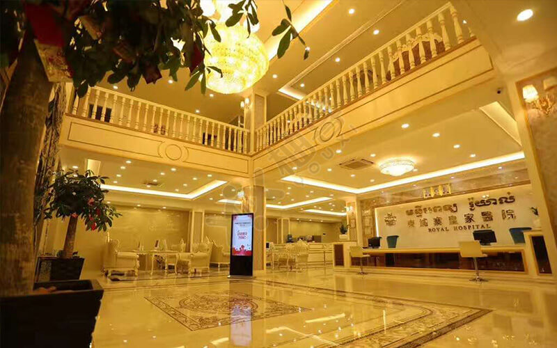 柬埔寨皇家生殖遺傳醫(yī)院RFG