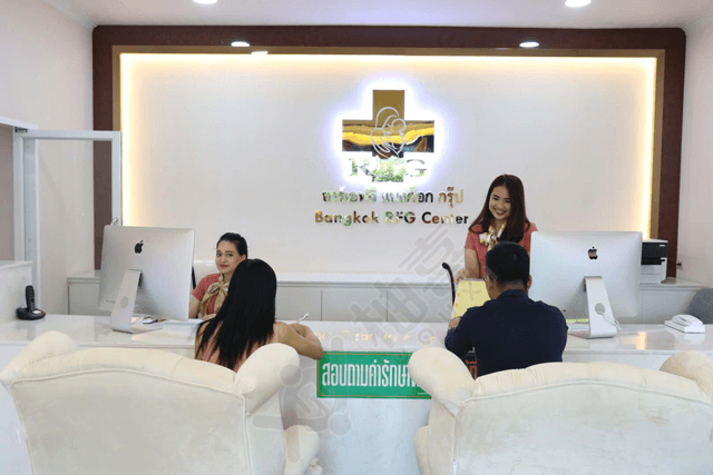 醫(yī)院前臺(tái)接待