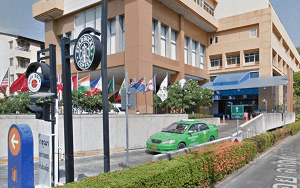 威塔尼試管嬰兒中心