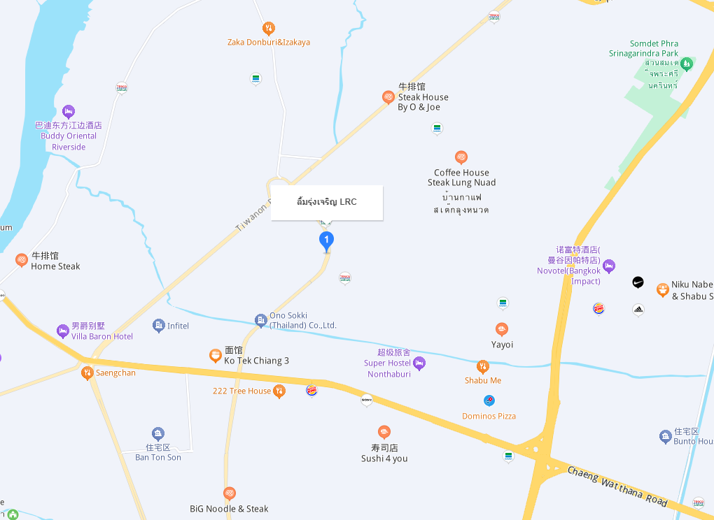 泰國lrc醫(yī)院地址