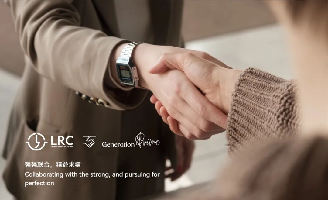 LRC強(qiáng)強(qiáng)聯(lián)合