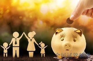 〖2026年保定試管技術(shù)出色的三甲醫(yī)院有哪些？〗