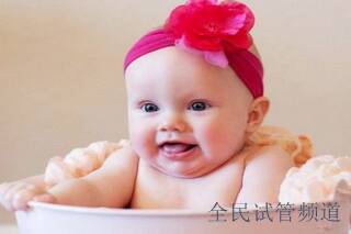 〖泰國第三代試管要多少錢，費用詳情與流程解析〗