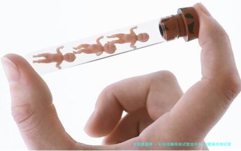 在泰國做試管嬰兒大概要多少錢，貴嗎