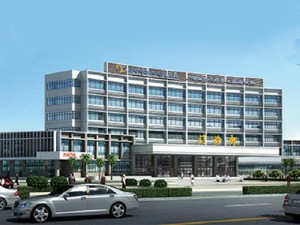 南寧市第二人民醫(yī)院