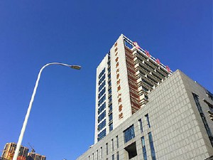 福建省婦兒醫(yī)院