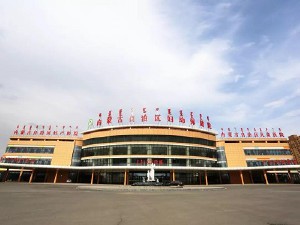 內(nèi)蒙古自治區(qū)婦幼保健院