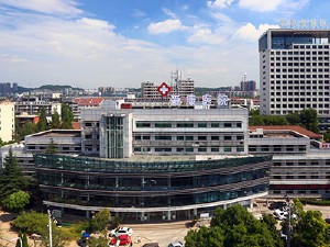 原冶鋼集團(tuán)職工醫(yī)院