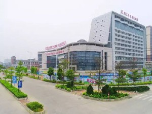 懷化市鶴城區(qū)婦幼保健院