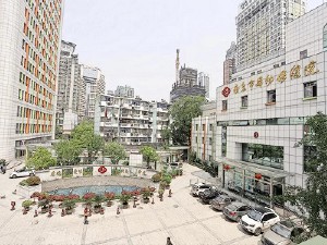 南京醫(yī)科大學(xué)附屬婦產(chǎn)醫(yī)院