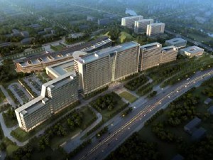 畢節(jié)市第一人民醫(yī)院