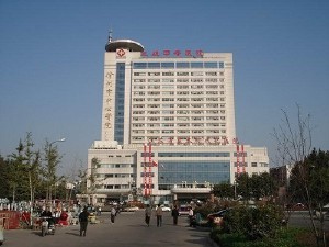 東南大學(xué)附屬徐州醫(yī)院