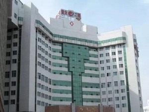 吉林大學(xué)第二醫(yī)院