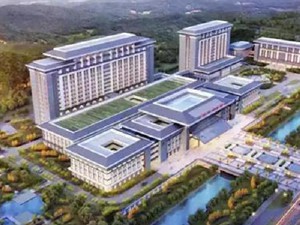 遵義市第二人民醫(yī)院