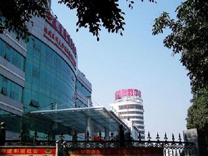 福建醫(yī)科大學附屬漳州市醫(yī)院