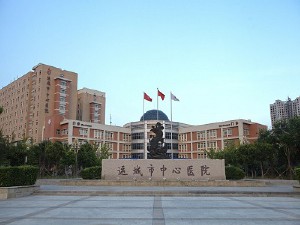 山西醫(yī)科大學(xué)附屬運(yùn)城醫(yī)院