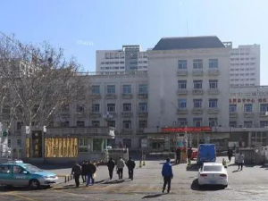 人民武裝警察部隊(duì)特色醫(yī)學(xué)中心