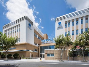 和睦家醫(yī)療集團(tuán)