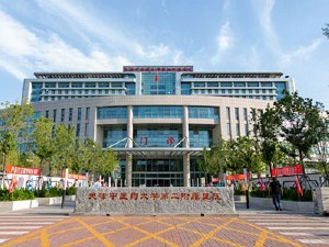 成都中醫(yī)藥大學(xué)附屬生殖婦幼醫(yī)院