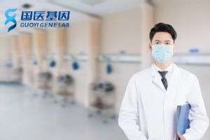 新站區(qū)18個(gè)司法親子鑒定中心地址查詢一覽（附2024年匯總鑒定）