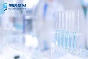 鄭東新區(qū)16家正規(guī)親子鑒定中心地址查詢（附2024年中心匯總大全）