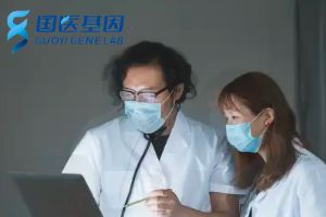 深圳能做司法親子鑒定正規(guī)中心機(jī)構(gòu)-2024權(quán)威正規(guī)機(jī)構(gòu)匯總