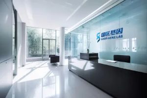 沈陽(yáng)孕期親子鑒定中心排行榜（附2025省內(nèi)鑒定機(jī)構(gòu)地址一覽）