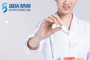 貴陽正規(guī)親子鑒定中心機(jī)構(gòu)名錄（附2025年國內(nèi)收費標(biāo)準(zhǔn)一覽）