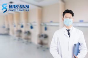 紹興正規(guī)的親子鑒定醫(yī)院共12家（附2025最新親子鑒定機(jī)構(gòu)名錄）