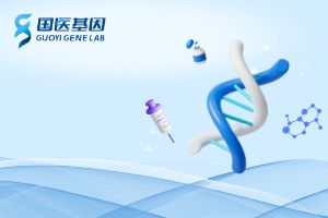 貴陽23家專業(yè)落戶親子鑒定中心地址一覽（附2025年親子鑒定機(jī)構(gòu)地址一覽）