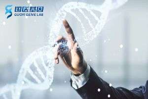 南京正規(guī)24家親子鑒定中心地址大全(2025年匯總)