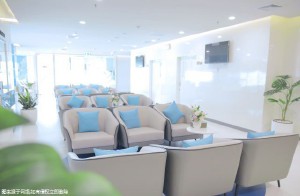 連云港市生育保健院三代試管費(fèi)用是多少