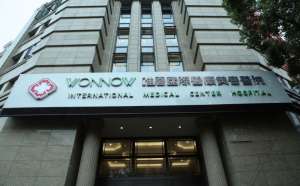 張家港市細(xì)胞祛眼袋價(jià)格大揭秘！