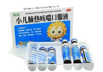寶寶咳嗽藥哪種治療效果比較好