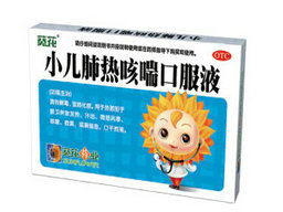 小兒抗病毒比較好的藥物有哪些呢？